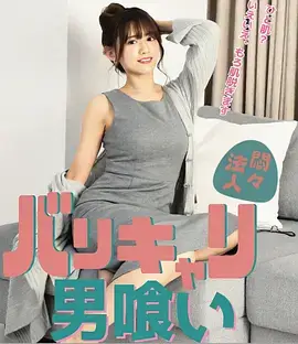 千灯记 古装悬疑电视剧全集